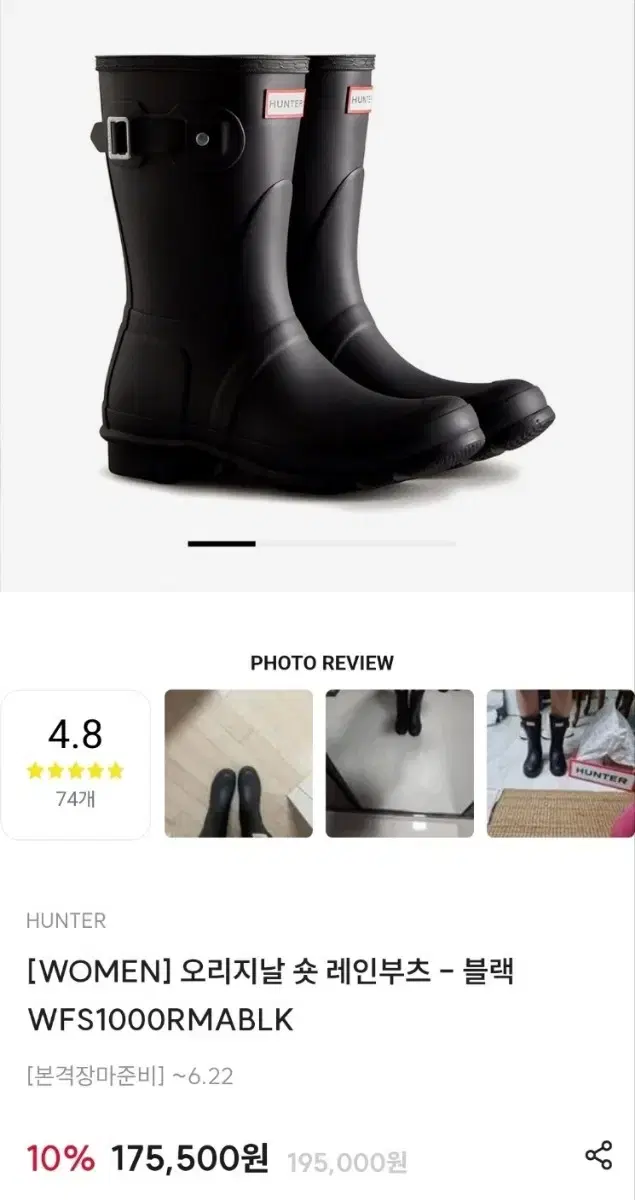 thumbnail-8